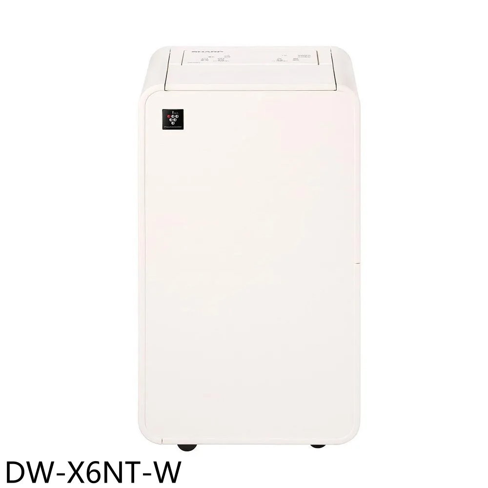 《滿萬折1000》SHARP夏普【DW-X6NT-W】6公升/日除濕機(7-11商品卡200元)