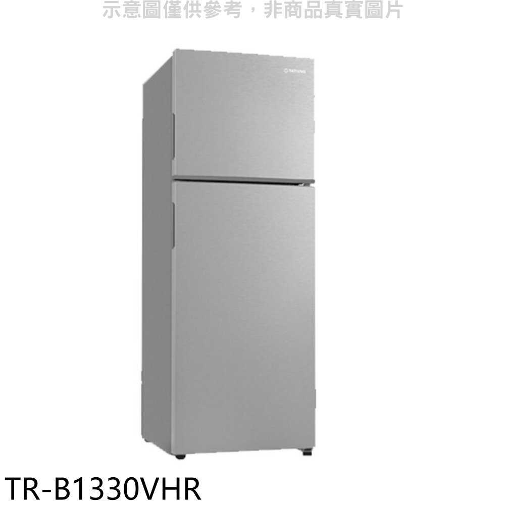 《滿萬折1000》大同【TR-B1330VHR】330公升雙門變頻冰箱(含標準安裝)