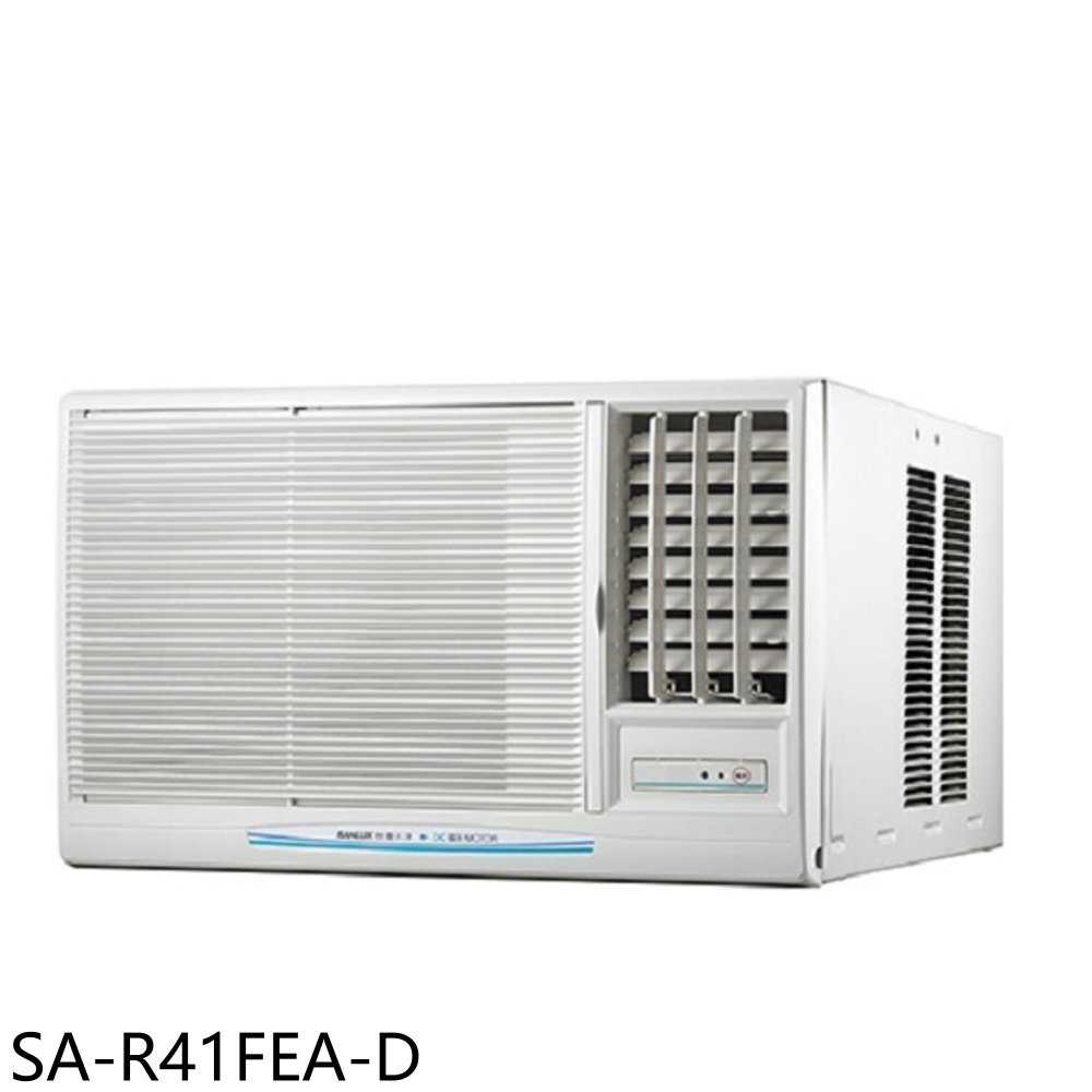 《滿萬折1000》SANLUX台灣三洋【SA-R41FEA-D】定頻右吹福利品窗型冷氣(含標準安裝)
