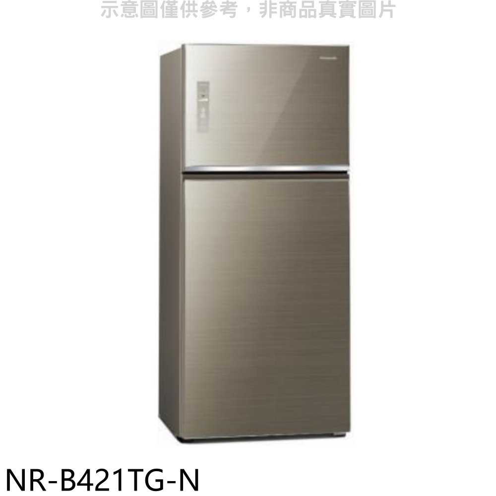《滿萬折1000》Panasonic國際牌【NR-B421TG-N】422公升雙門變頻冰箱翡翠金