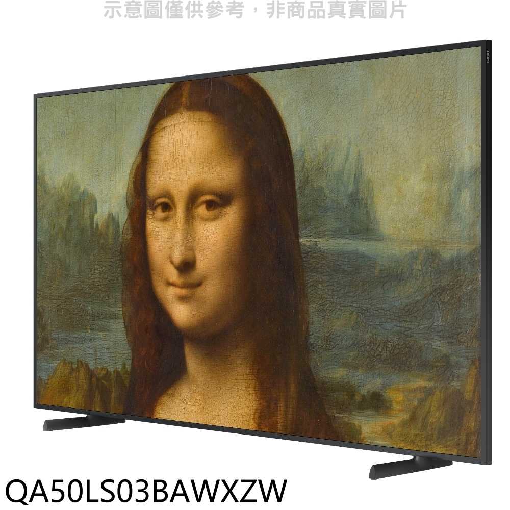 《滿萬折1000》三星【QA50LS03BAWXZW】50吋4K美學電視(無安裝)
