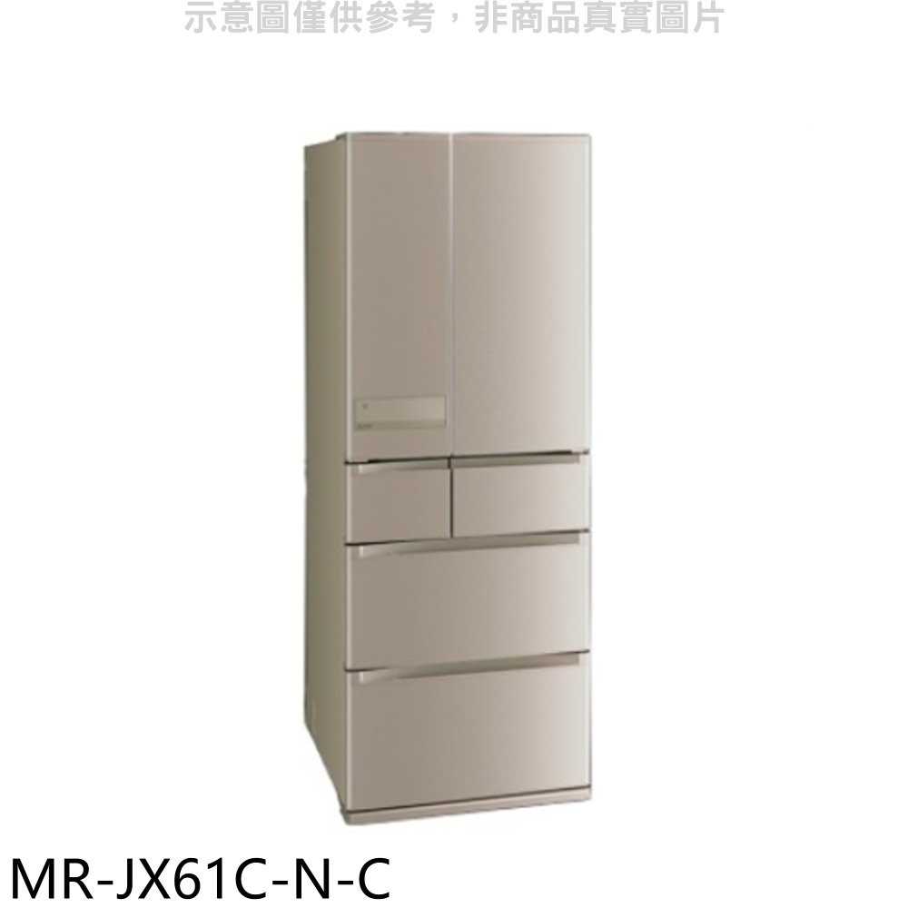 《滿萬折1000》預購 三菱【MR-JX61C-N-C】6門605公升玫瑰金冰箱(含標準安裝)