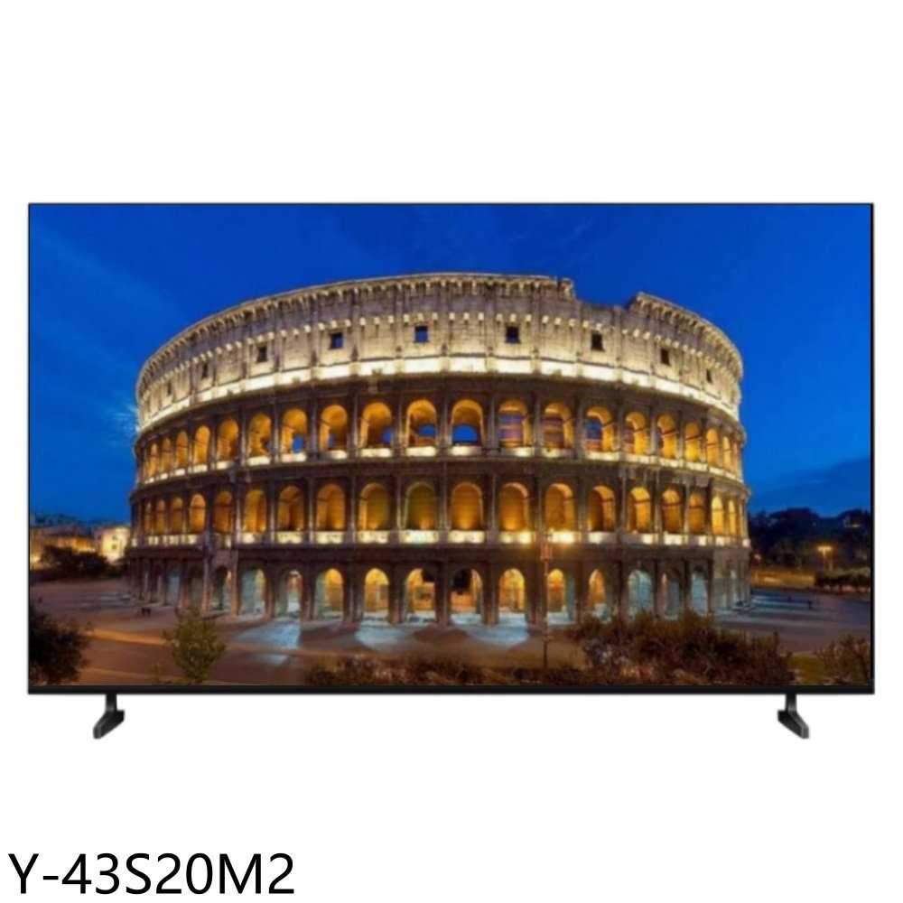 《滿萬折1000》SONY索尼【Y-43S20M2】43吋4K連網智慧顯示器(無安裝)