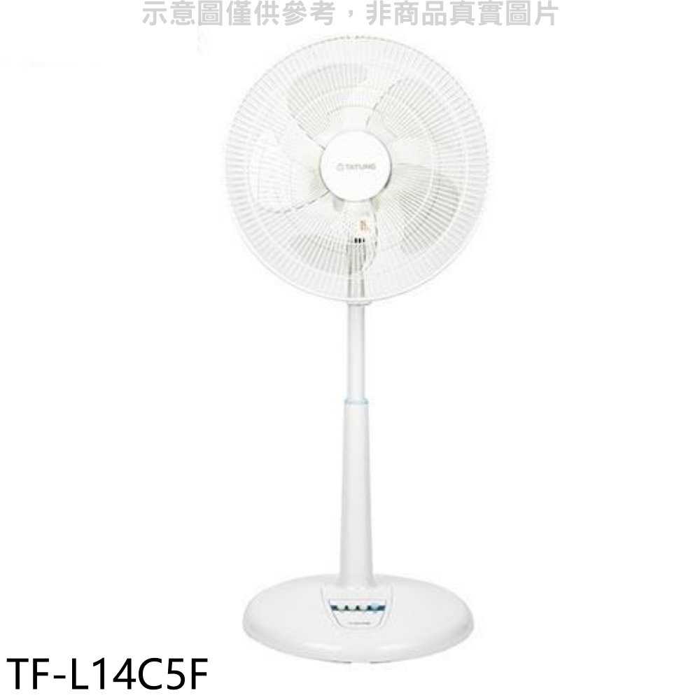 《滿萬折1000》大同【TF-L14C5F】14吋立扇電風扇