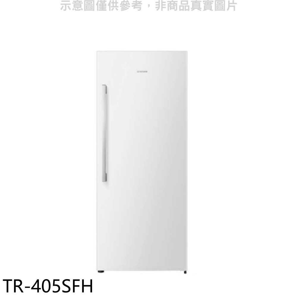 《滿萬折1000》大同【TR-405SFH】405公升直立式冷凍櫃(含標準安裝)