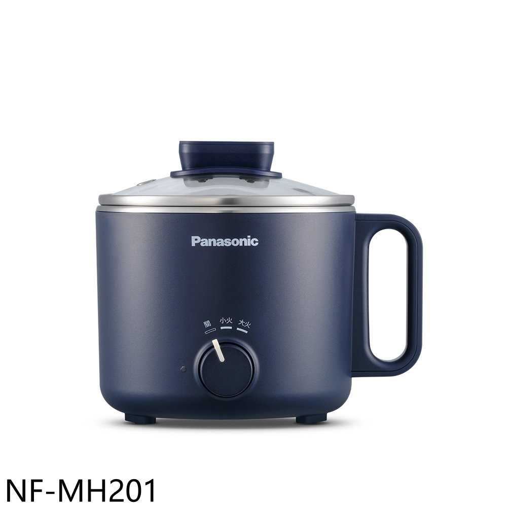 《滿萬折1000》Panasonic國際牌【NF-MH201】1公升快享鍋一人用小火鍋美食鍋調理鍋