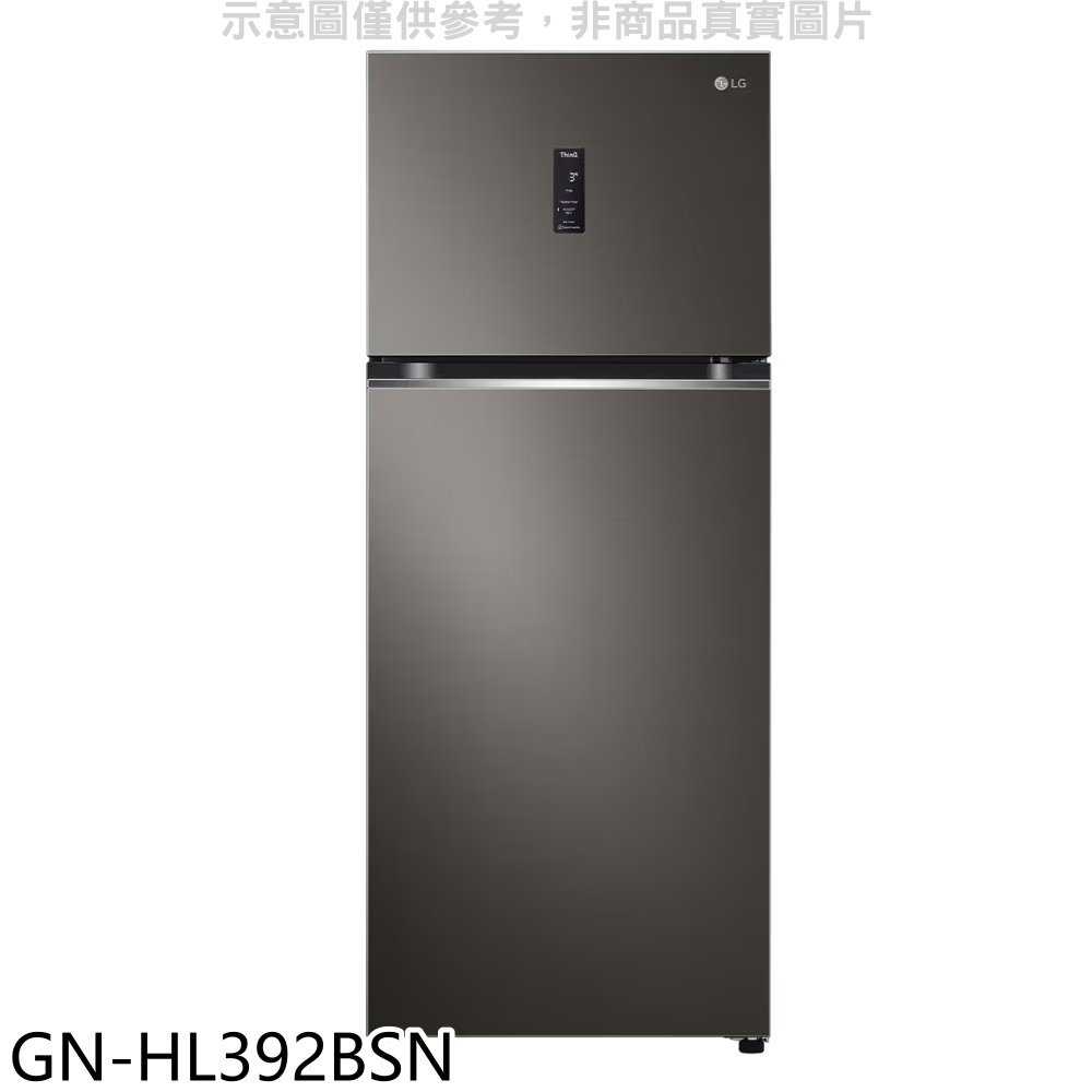《滿萬折1000》LG樂金【GN-HL392BSN】395公升與雙門變頻冰箱(含標準安裝)