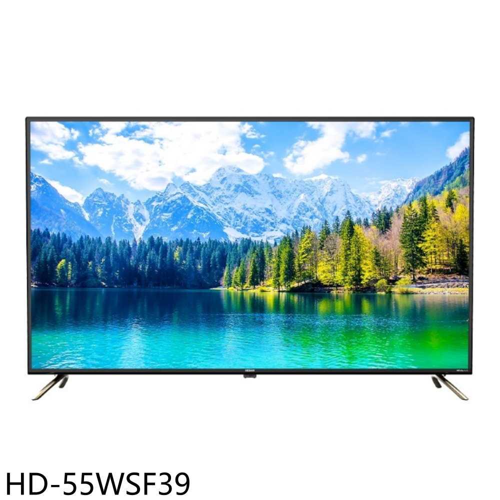 《滿萬折1000》禾聯【HD-55WSF39】55吋4K連網電視(無安裝)