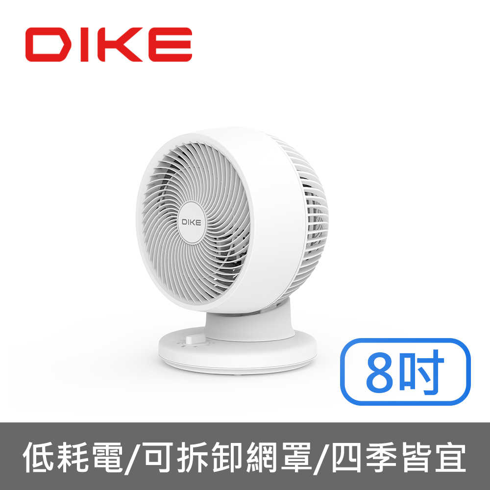 《滿萬折1000》DIKE【HCF100WT-COOL】淨速吸30kpa高續航無線HCF100WT吸塵器
