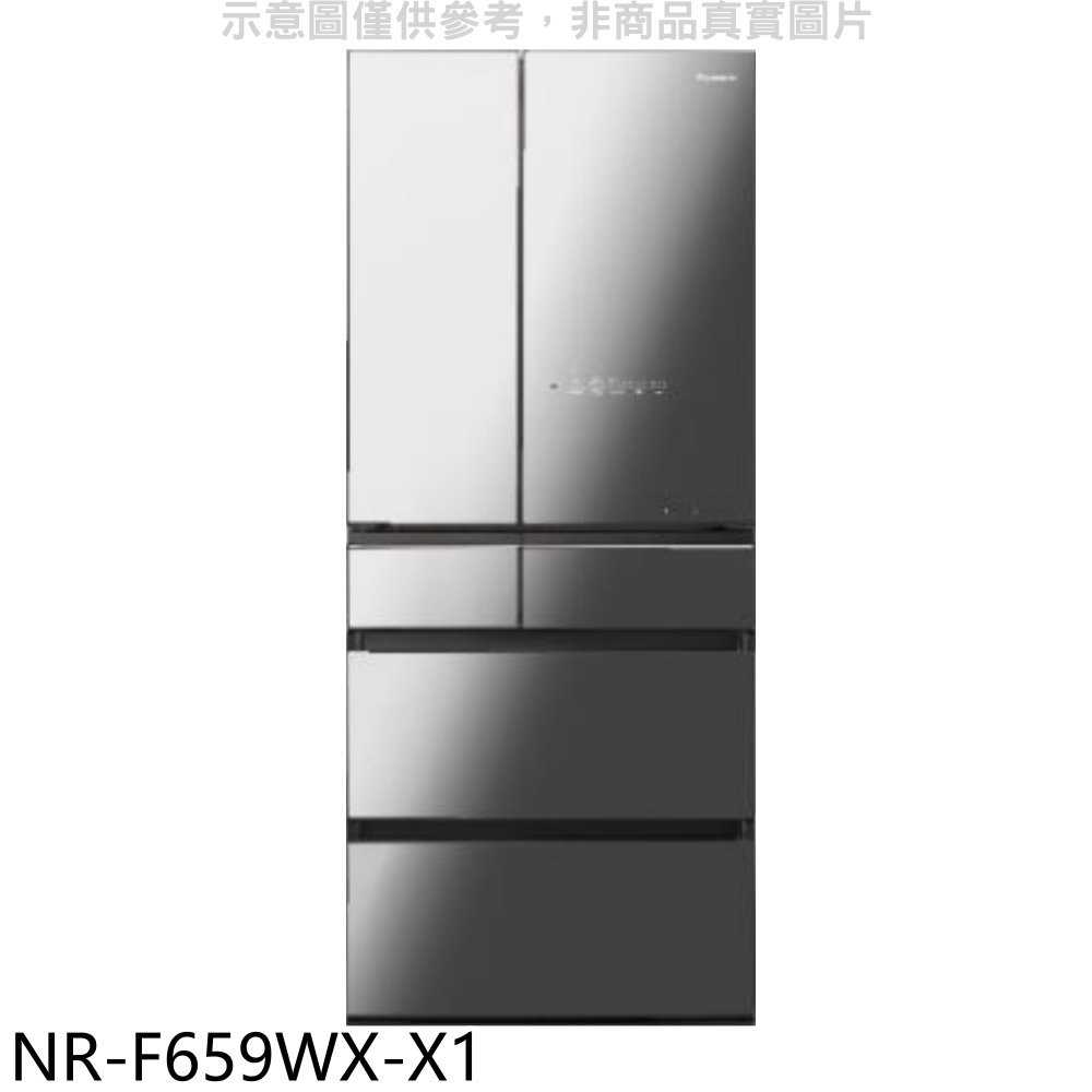《滿萬折1000》Panasonic國際牌【NR-F659WX-X1】650公升六門變頻鑽石黑冰箱(含標準安裝)