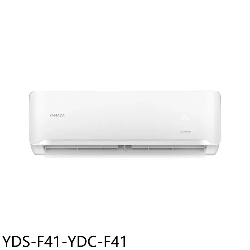 《滿萬折1000》YAMADA山田【YDS-F41-YDC-F41】變頻分離式冷氣(含標準安裝)(7-11商品卡2100