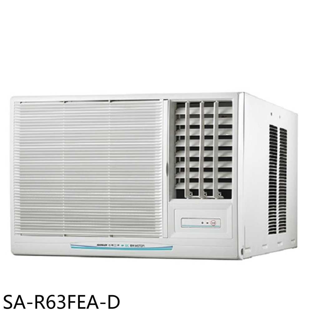 《滿萬折1000》SANLUX臺灣三洋【SA-R63FEA-D】定頻右吹福利品窗型冷氣(含標準安裝)