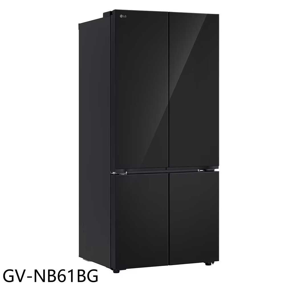 《滿萬折1000》LG樂金【GV-NB61BG】619公升與四門變頻冰箱(含標準安裝)