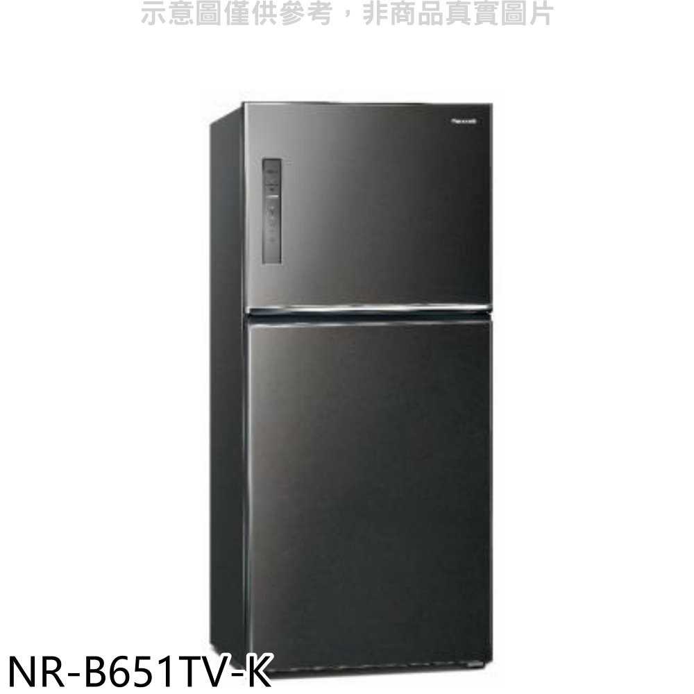《滿萬折1000》Panasonic國際牌【NR-B651TV-K】650公升雙門變頻冰箱晶漾黑