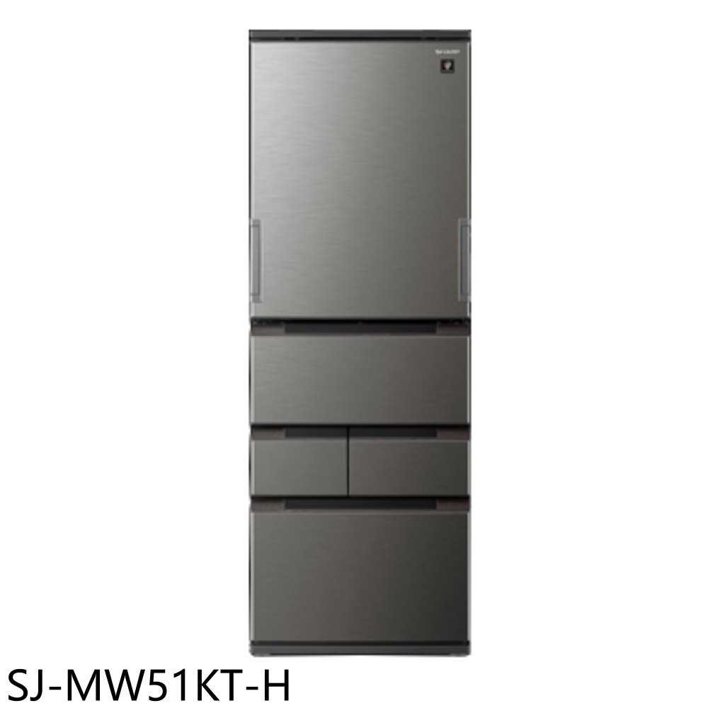 《滿萬折1000》SHARP夏普【SJ-MW51KT-H】504公升自動除菌離子五門灰冰箱(含標準安裝)(7-11 42