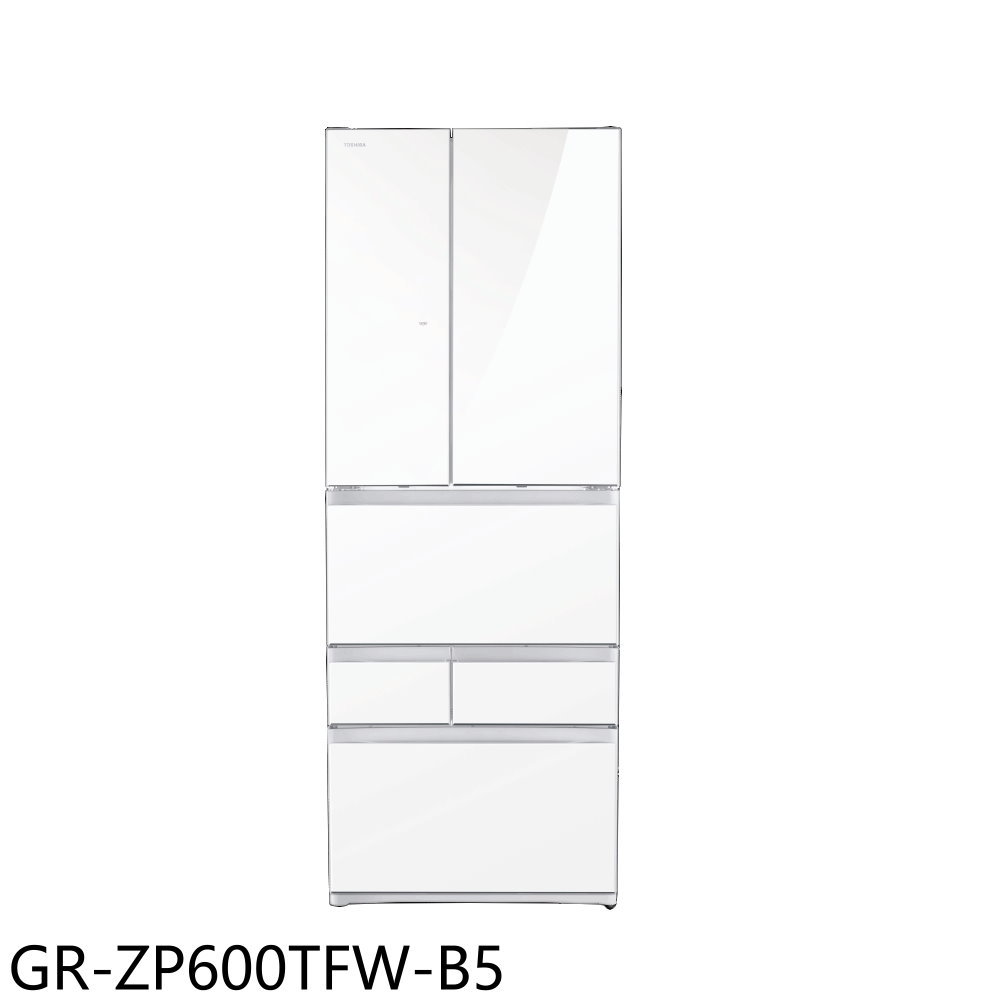 《滿萬折1000》TOSHIBA東芝【GR-ZP600TFW-B5】601公升變頻六門白色冰箱(含標準安裝)
