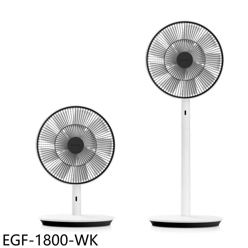 《滿萬折1000》BALMUDA百慕達【EGF-1800-WK】The GreenFan 黑色電風扇(7-11商品卡30