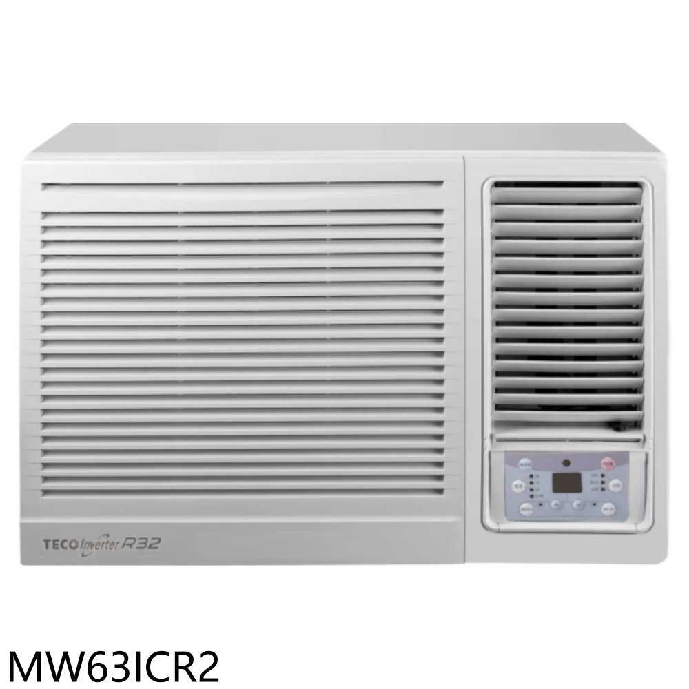 《滿萬折1000》東元【MW63ICR2】變頻右吹窗型冷氣10坪(含標準安裝)