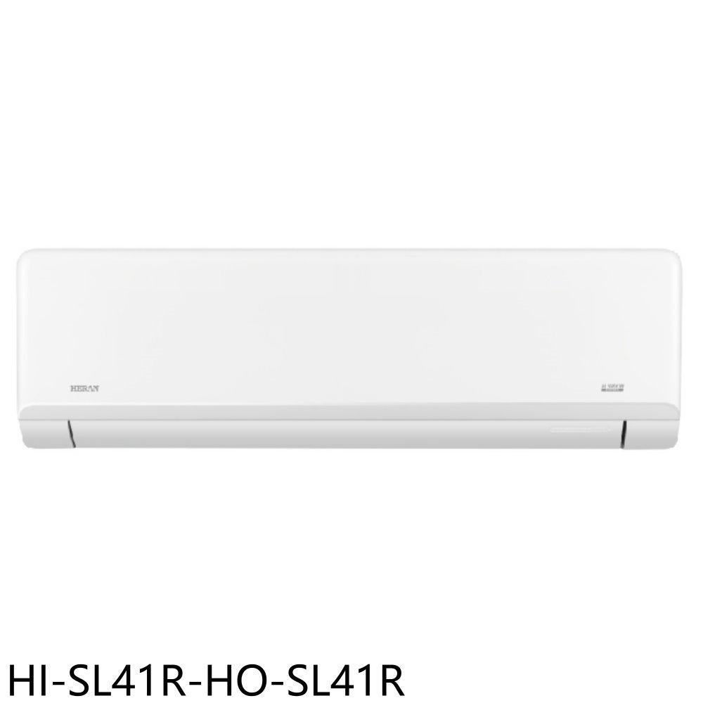 《滿萬折1000》禾聯【HI-SL41R-HO-SL41R】變頻分離式冷氣6坪(含標準安裝)(7-11商品卡4900元)