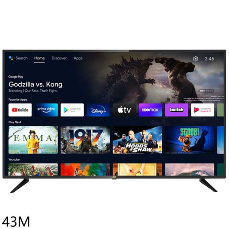 《滿萬折1000》JVC【43M】43吋FHD連網智慧顯示器(含標準安裝)(7-11商品卡200元)