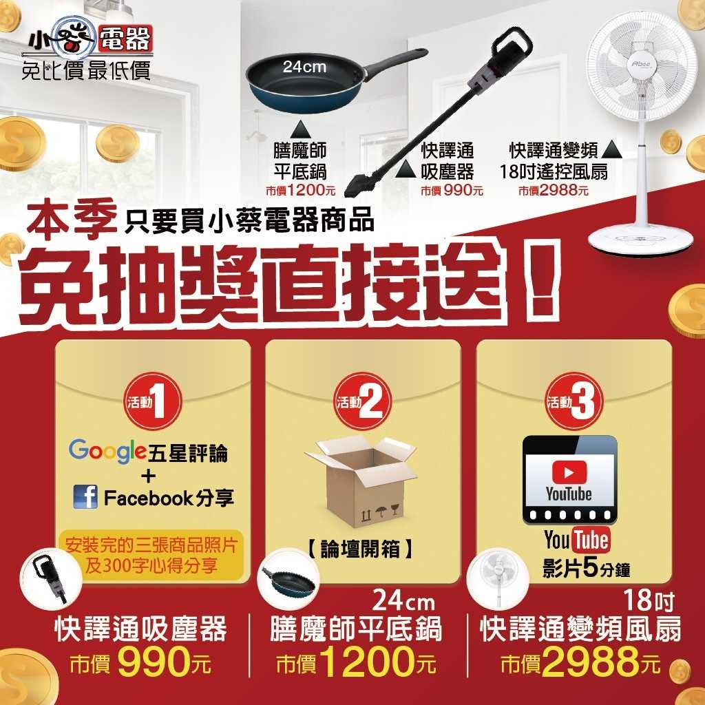 膳魔師 Jnl 752 Gr 750cc彈蓋超輕量 與jnl 753同款 保溫杯gr石榴紅 小蔡電器 線上購物 有閑購物