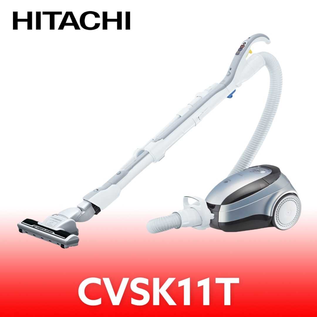 《滿萬折1000》HITACHI日立家電【CVSK11T】吸塵器.