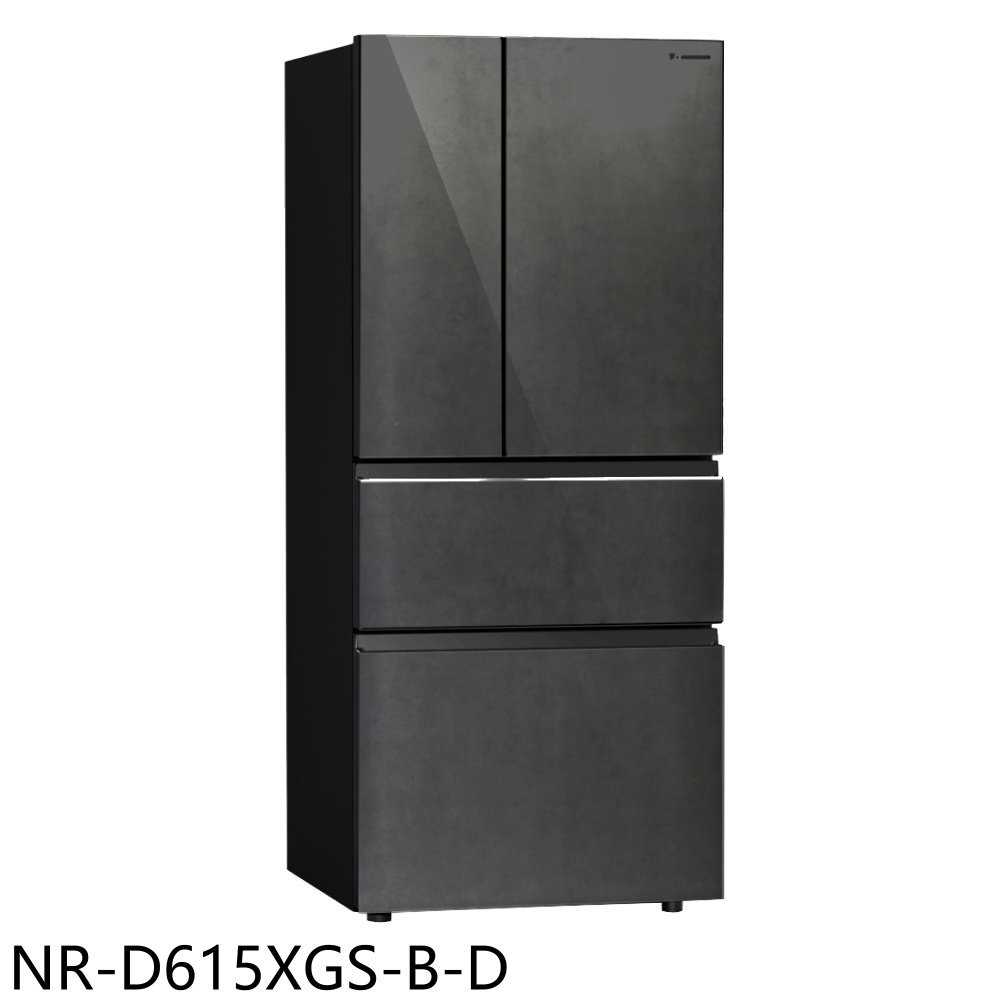 《滿萬折1000》Panasonic國際牌【NR-D615XGS-B-D】610公升四門變頻墨巖黑福利品冰箱(含標準安裝
