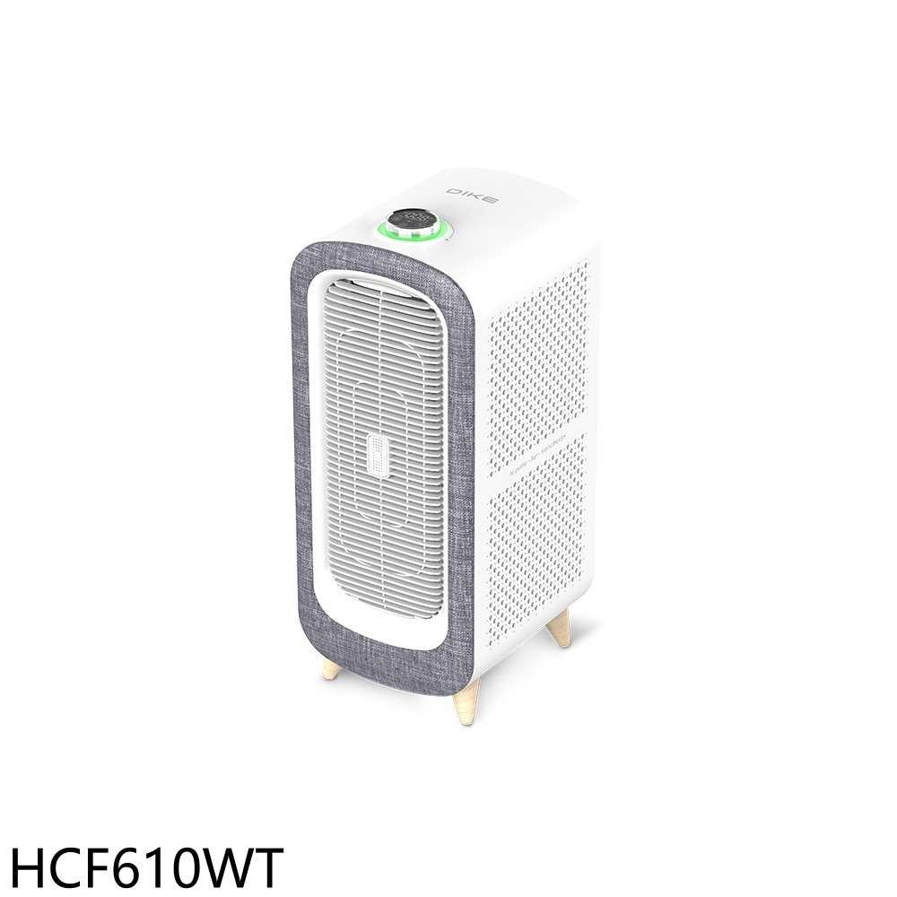 《滿萬折1000》DIKE【HCF610WT】寵愛抗敏落地型空氣清淨機(7-11商品卡1000元)