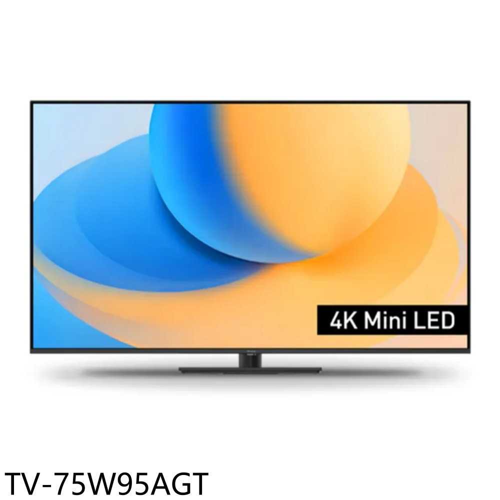 《滿萬折1000》Panasonic國際牌【TV-75W95AGT】75吋4K連網智慧顯示器(含標準安裝)