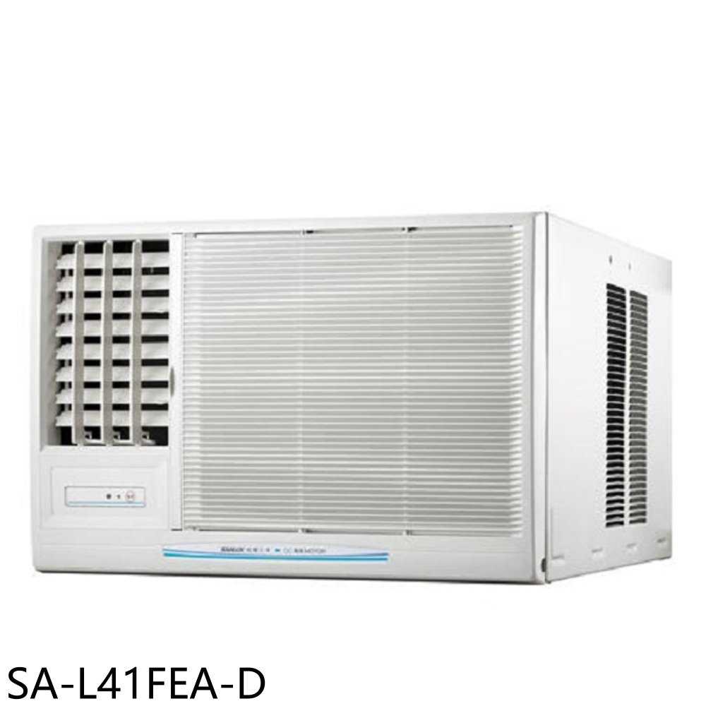 《滿萬折1000》SANLUX台灣三洋【SA-L41FEA-D】定頻左吹福利品窗型冷氣(含標準安裝)