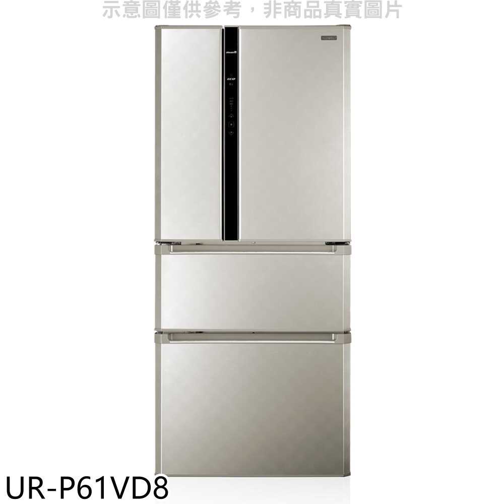 《滿萬折1000》奇美【UR-P61VD8】610公升變頻四門冰箱(含標準安裝)