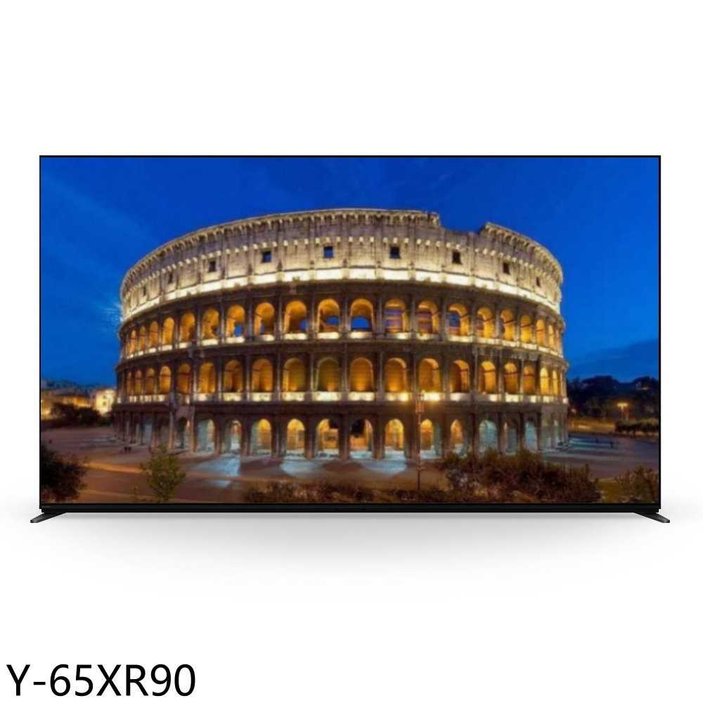 《滿萬折1000》SONY索尼【Y-65XR90】65吋miniLED 4K連網智慧顯示器(含標準安裝)