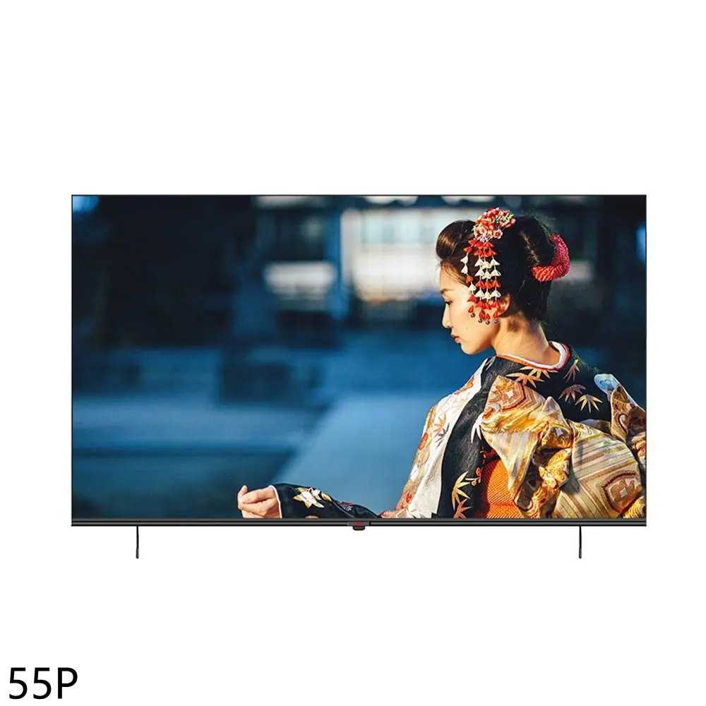 《滿萬折1000》JVC【55P】55吋4K連網智慧顯示器(含標準安裝)(7-11商品卡400元)