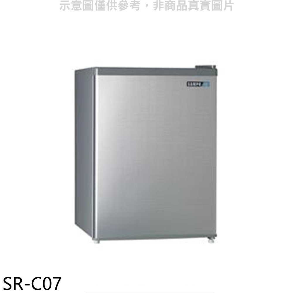《滿萬折1000》聲寶【SR-C07】71公升單門冰箱(無安裝)