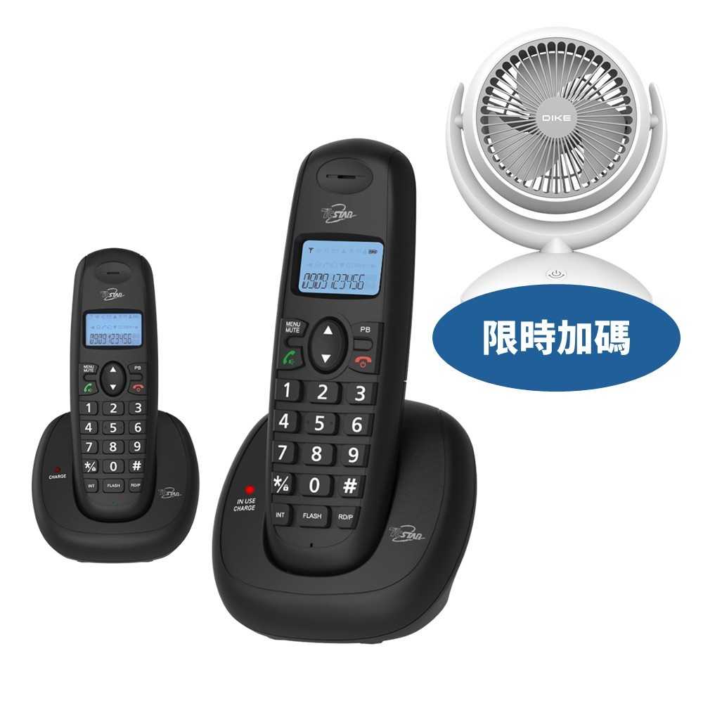 《滿萬折1000》TCSTAR【TCT-PH801BK-COOL】數位式2.4G來電顯示雙機無線TCT-PH801BK電