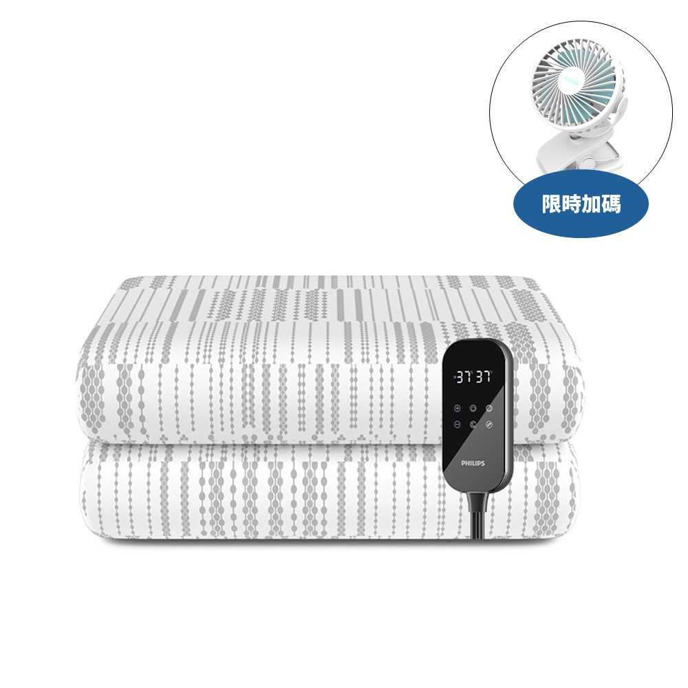 《滿萬折1000》飛利浦【AHR3122ED】單人電熱毯1800X800電暖器(7-11商品卡100元)