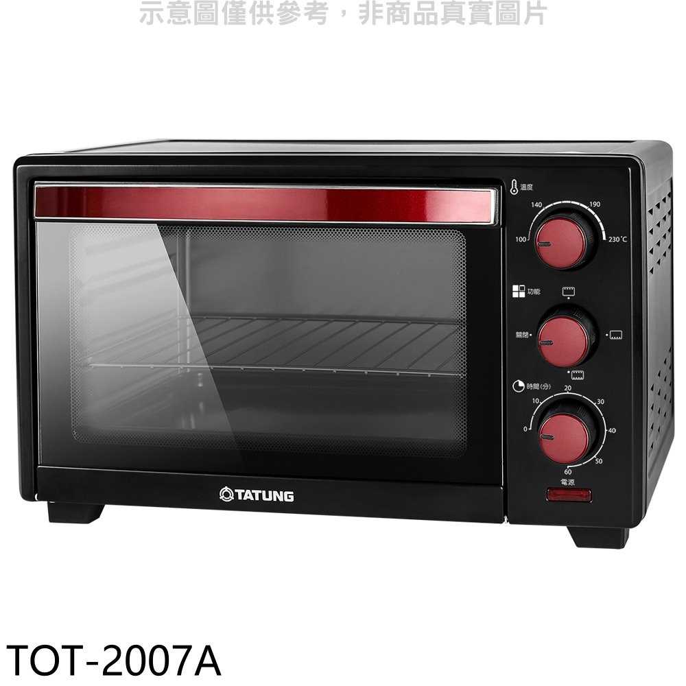 《滿萬折1000》大同【TOT-2007A】20公升電烤箱