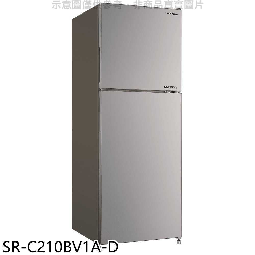 《滿萬折1000》SANLUX台灣三洋【SR-C210BV1A-D】210公升雙門變頻福利品冰箱(含標準安裝)