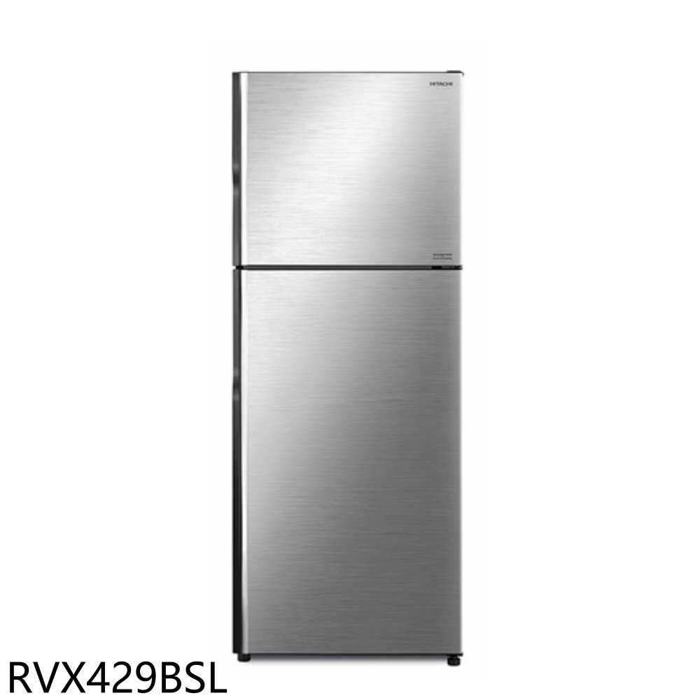 《滿萬折1000》日立家電【RVX429BSL】417公升雙門(與RVX429同款)冰箱(含標準安裝)