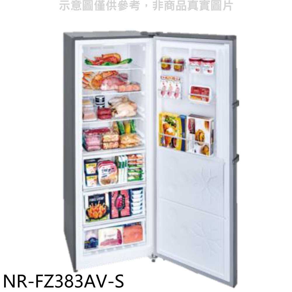 《滿萬折1000》Panasonic國際牌【NR-FZ383AV-S】380公升變頻直立式冷凍櫃(含標準安裝)