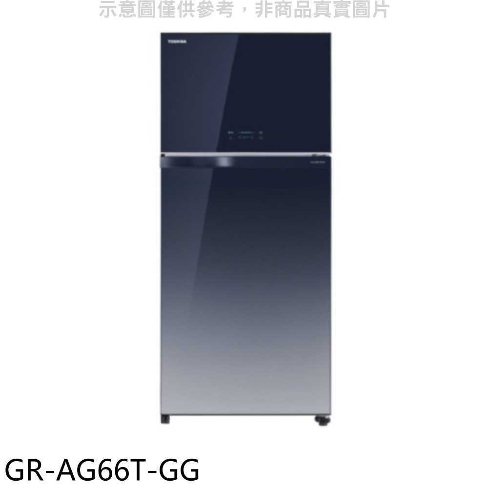 《滿萬折1000》TOSHIBA東芝【GR-AG66T-GG】608公升變頻雙門冰箱(含標準安裝)