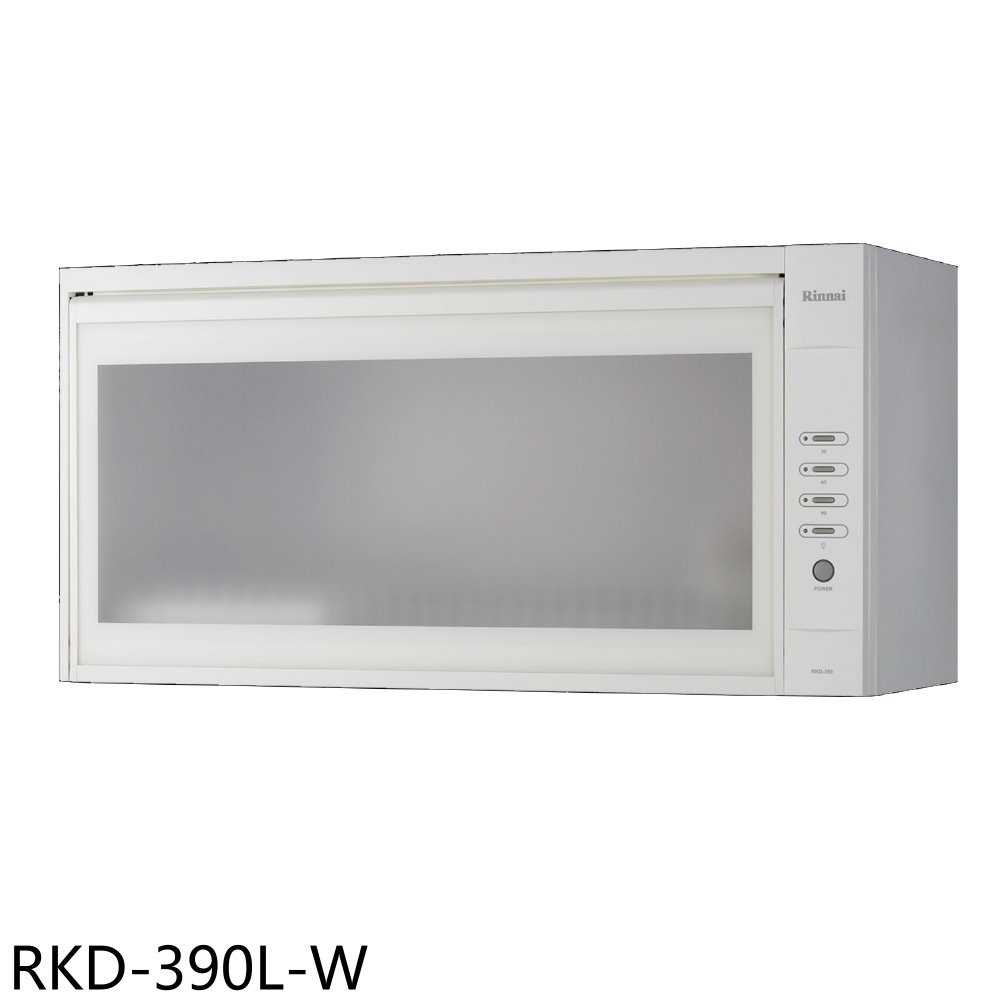 《滿萬折1000》林內【RKD-390L-W】懸掛式標準型白色90公分烘碗機(全省安裝)