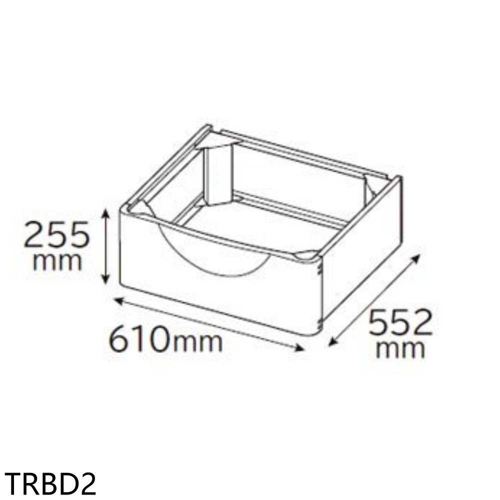 《滿萬折1000》日立家電【TRBD2】全系列滾筒增高底座洗衣機配件