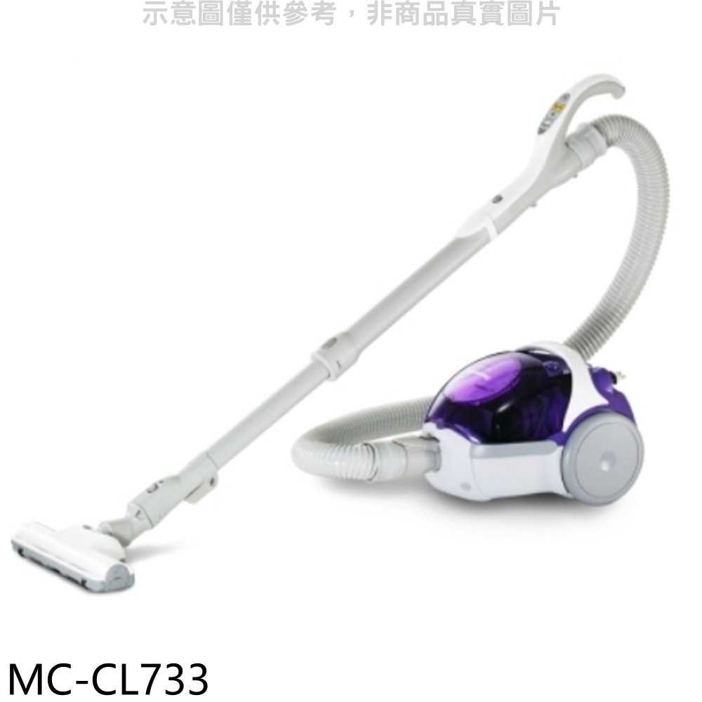《滿萬折1000》Panasonic國際牌【MC-CL733】450W可水洗吸塵器