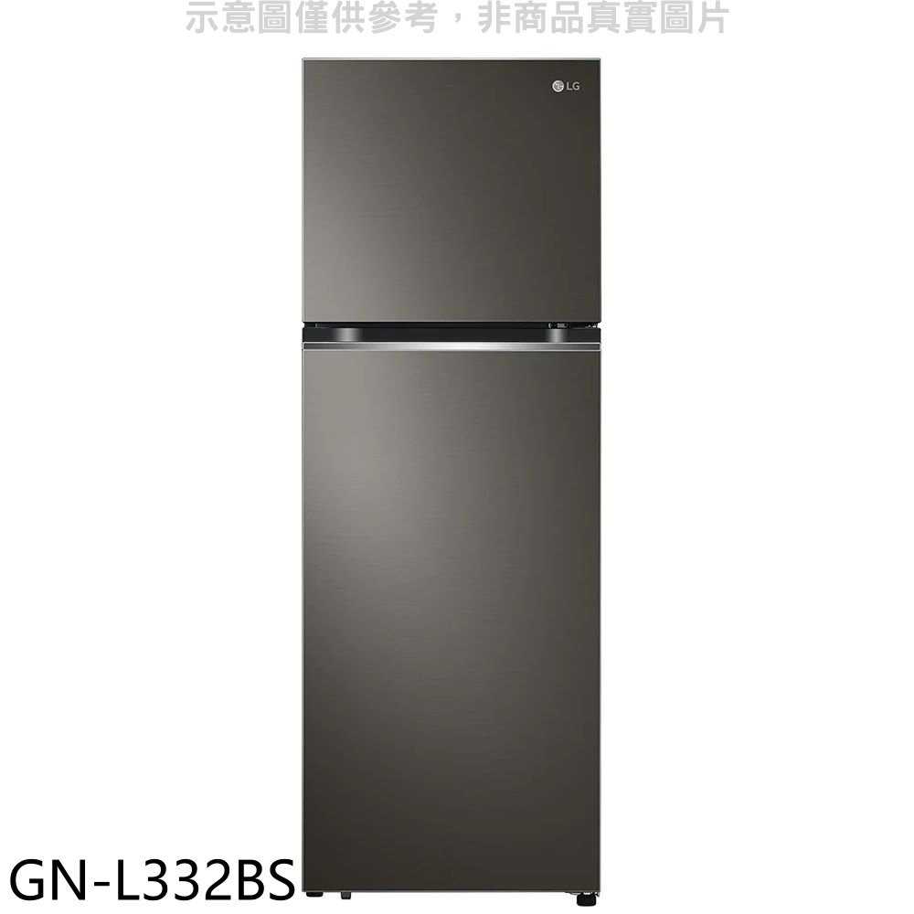 《滿萬折1000》LG樂金【GN-L332BS】335公升雙門冰箱(含標準安裝)