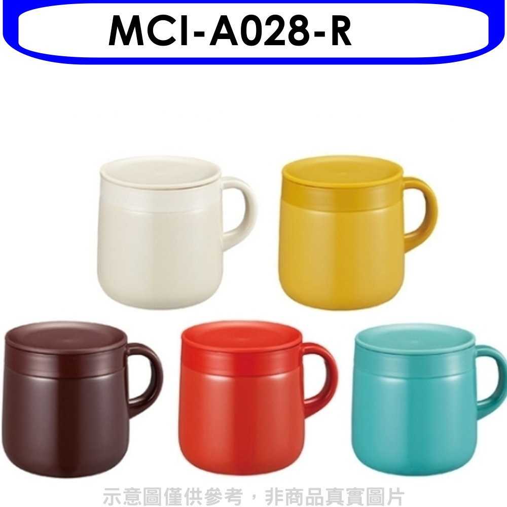 《滿萬折1000》虎牌【MCI-A028-R】280cc桌上型輕巧杯保溫杯R閃亮紅