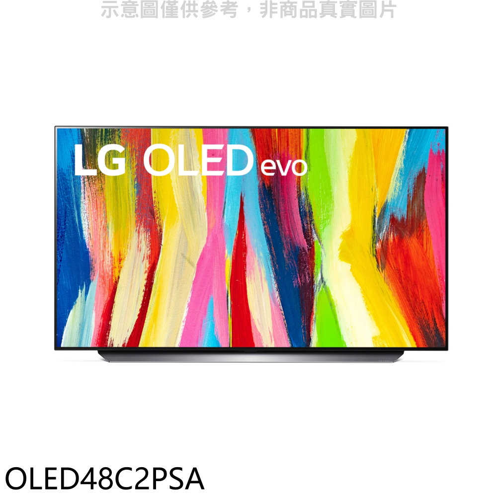 《滿萬折1000》LG樂金【OLED48C2PSA】48吋OLED 4K電視(含標準安裝)