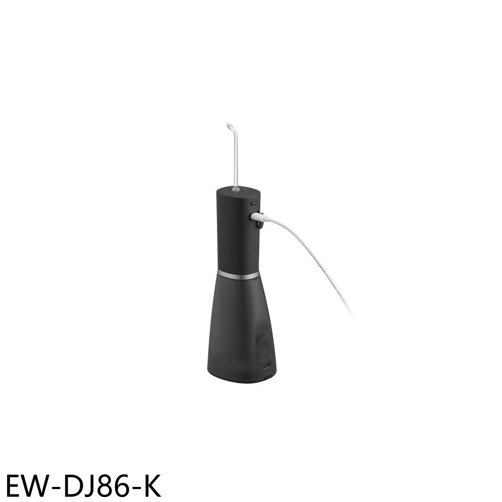 《滿萬折1000》Panasonic國際牌【EW-DJ86-K】超音波水流沖牙機