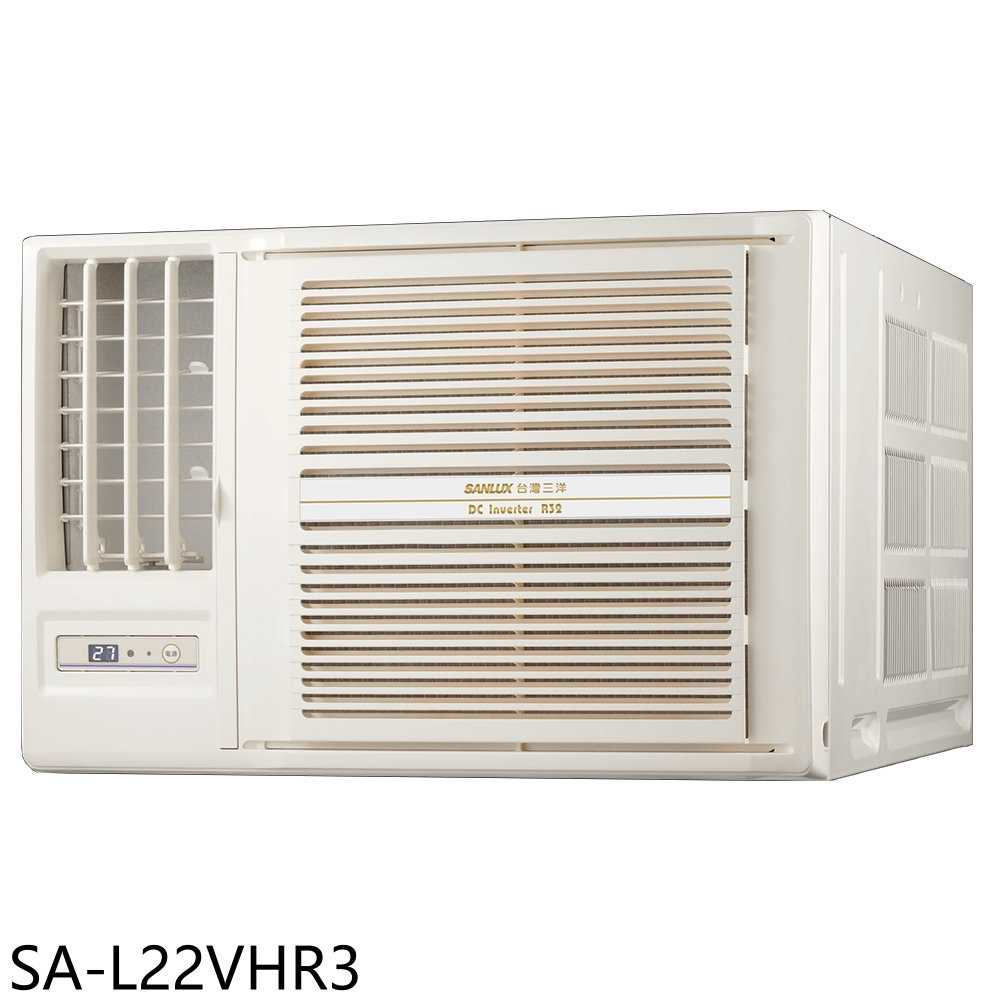 《滿萬折1000》SANLUX台灣三洋【SA-L22VHR3】R32變頻冷暖左吹窗型冷氣(含標準安裝)