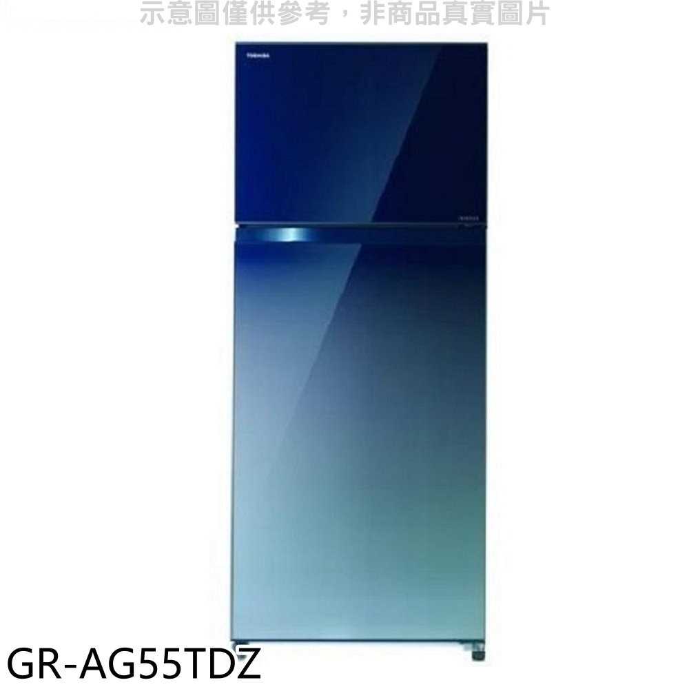 《滿萬折1000》TOSHIBA東芝【GR-AG55TDZ】510公升變頻雙門冰箱